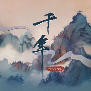 明星做爱视频免费看
