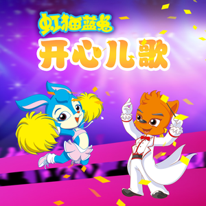 明星做爱视频免费看
