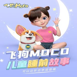 明星做爱视频免费看
