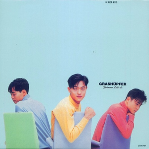 明星做爱视频免费看
