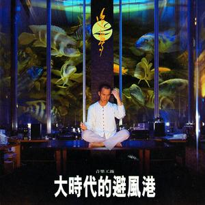 明星做爱视频免费看
