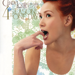 明星做爱视频免费看
